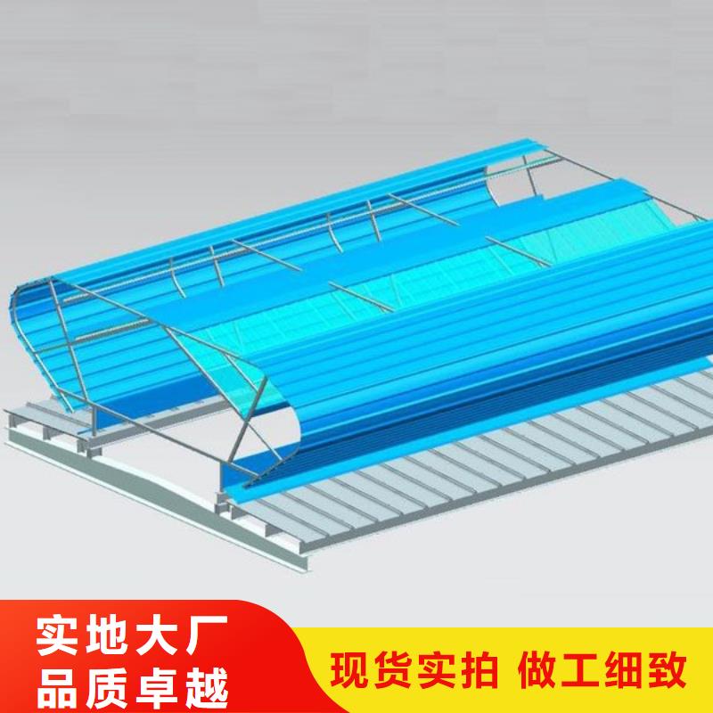 通风天窗_【负压风机】工厂直销