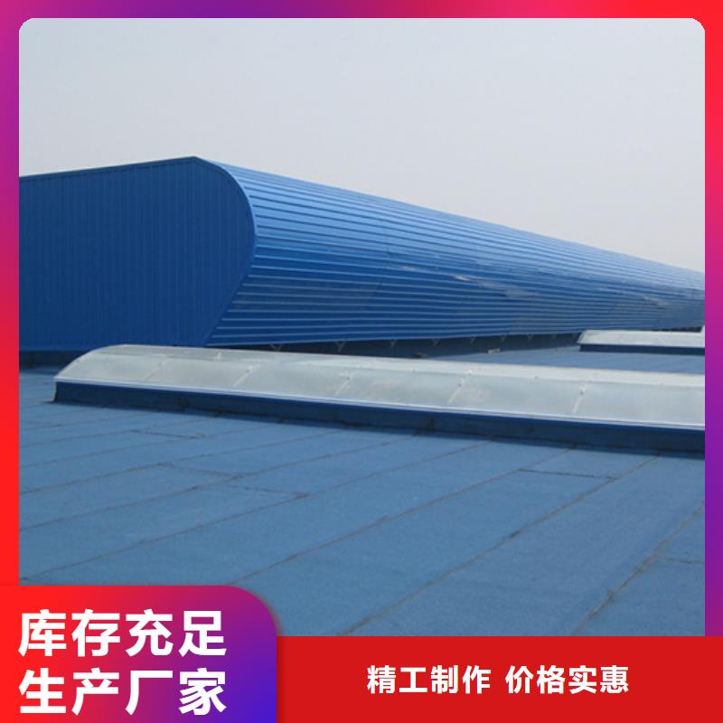 通风天窗消防排烟天窗用心服务
