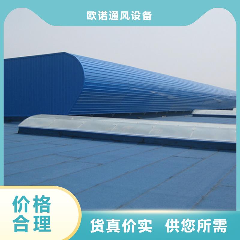 通风天窗,【轴流通风机】厂家货源稳定