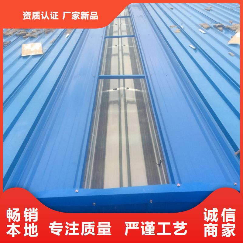 通风天窗消防排烟风机老客户钟爱