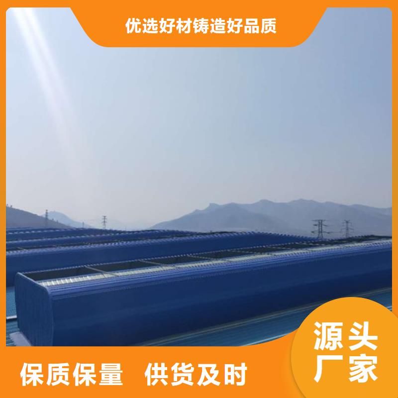 通风天窗通风气楼卓越品质保障