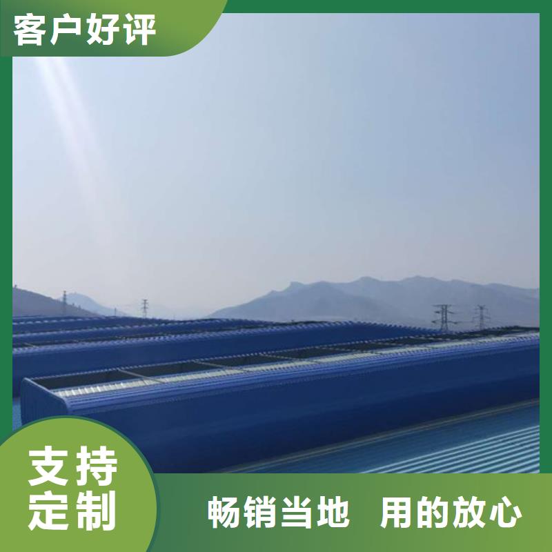 通风天窗海量现货直销