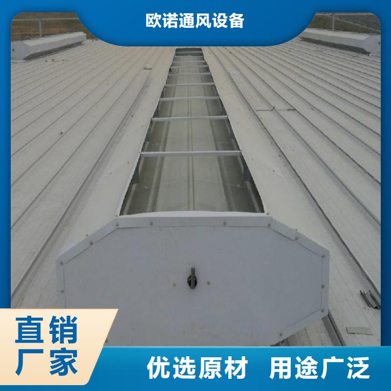 通风天窗无动力通风机细节展示