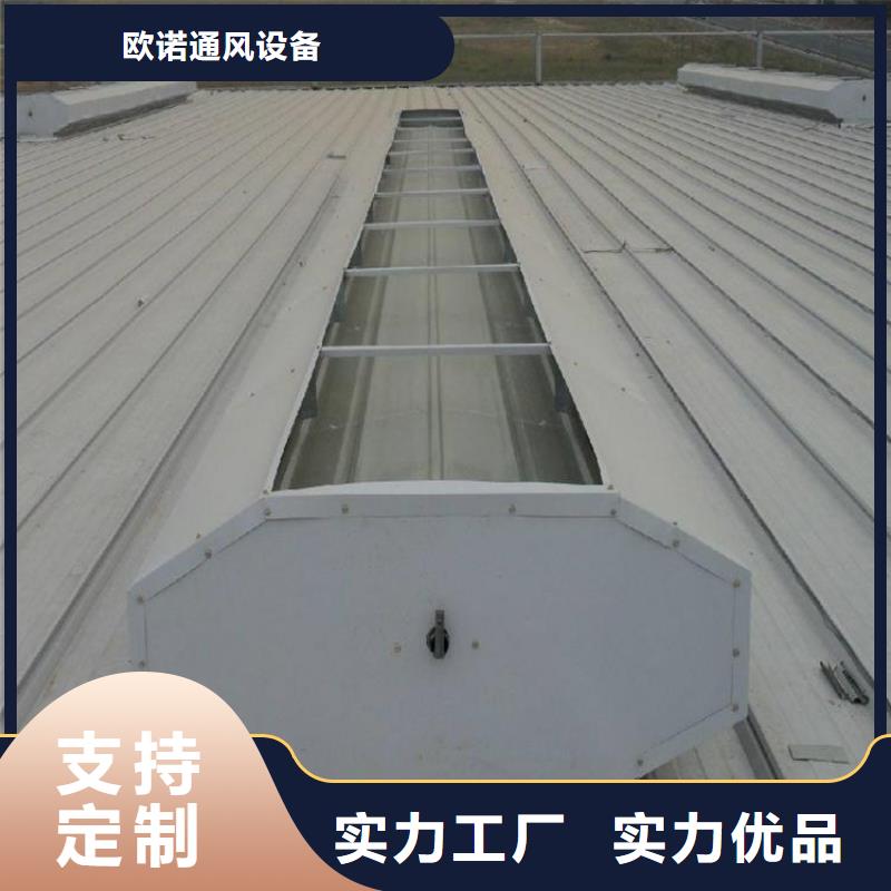 通风天窗无动力通风机实力见证