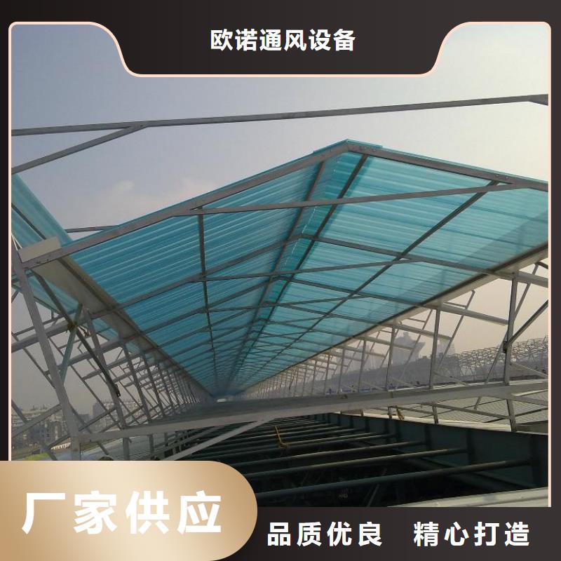 通风天窗消防排烟风机品质保证实力见证