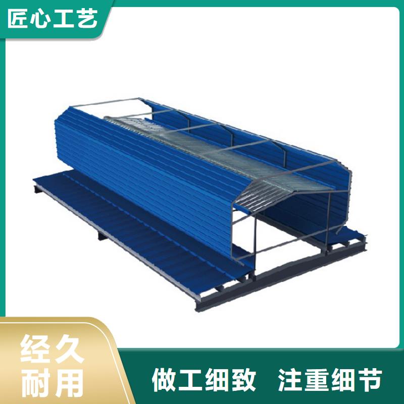 【通风天窗】_电动采光排烟天窗随到随提
