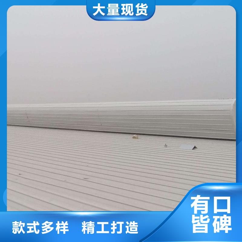 通风天窗通风气楼一站式服务