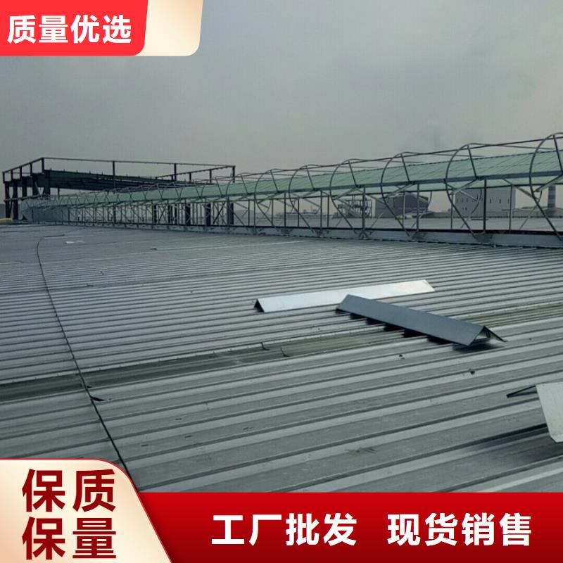 通风天窗消防排烟天窗采购无忧