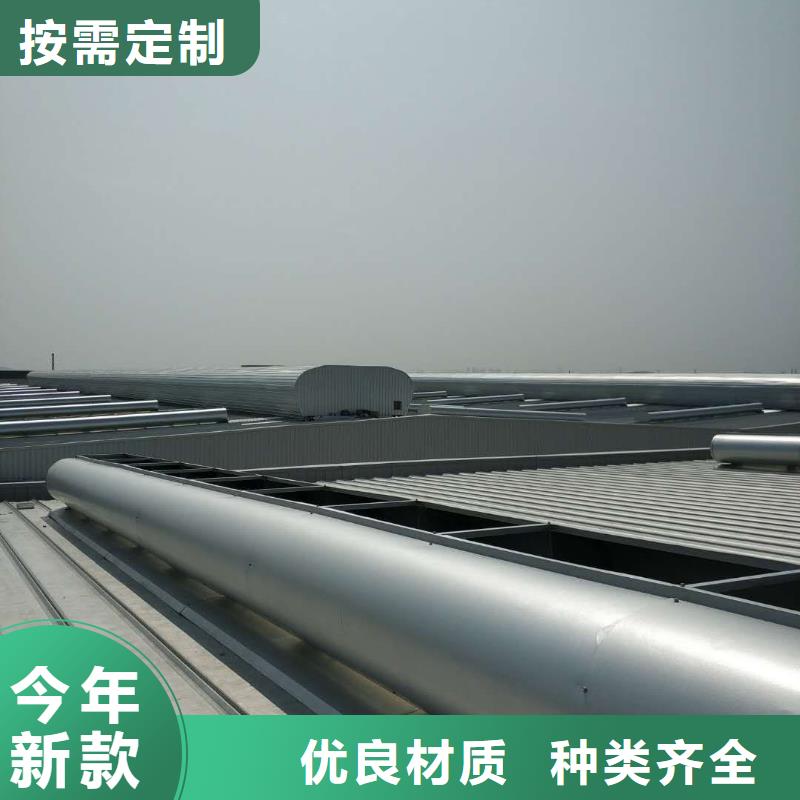 【通风天窗】无动力风帽做工精细
