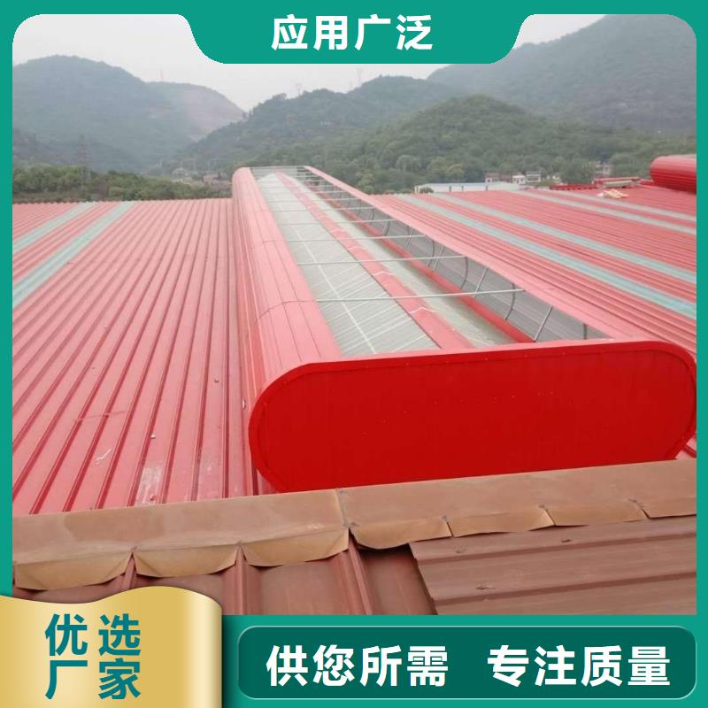 通风天窗消防排烟风机品质保证实力见证