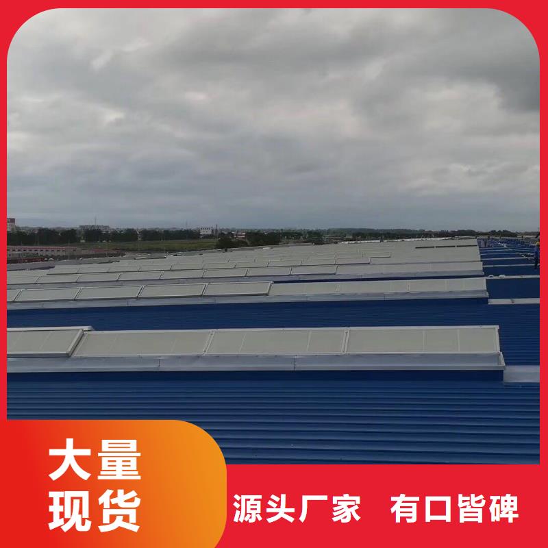 通风天窗_轴流通风机为您精心挑选