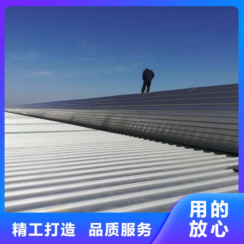 通风天窗消防排烟天窗实地大厂