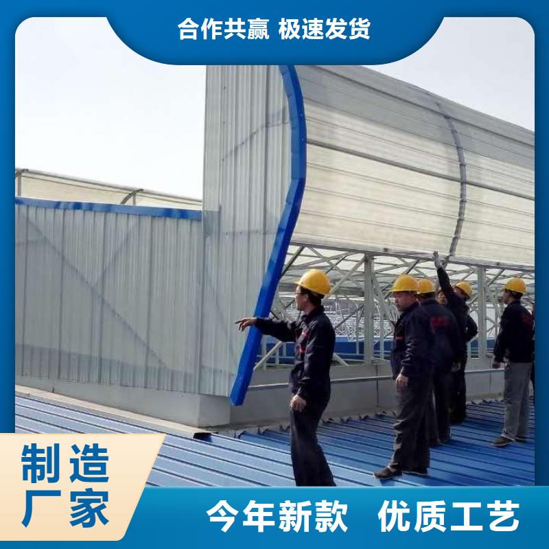 【通风天窗无动力通风机精选厂家好货】