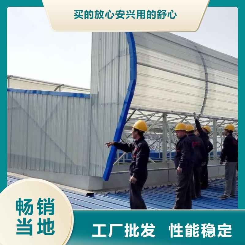 通风天窗 消防排烟天窗一站式采购商
