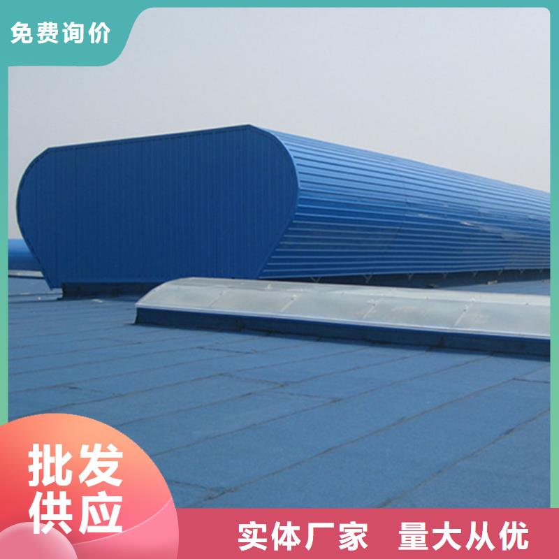 通风天窗_【离心风机】质量牢靠