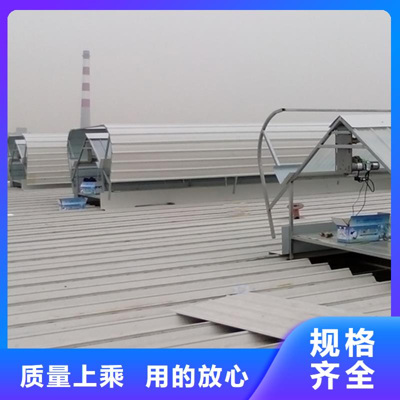 通风天窗_【离心风机】质量牢靠