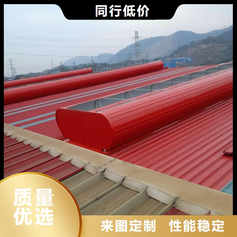 通风天窗通风气楼卓越品质保障
