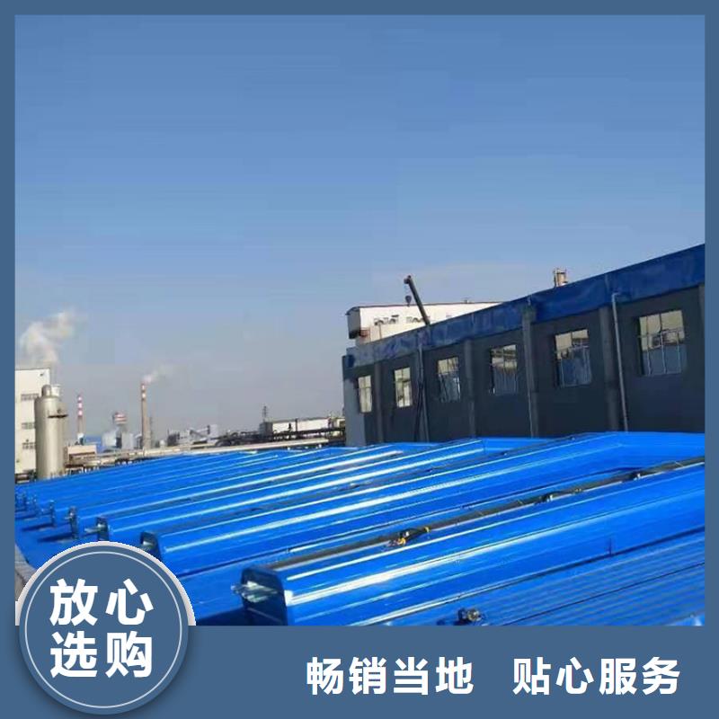 【通风天窗】无动力风帽产地货源