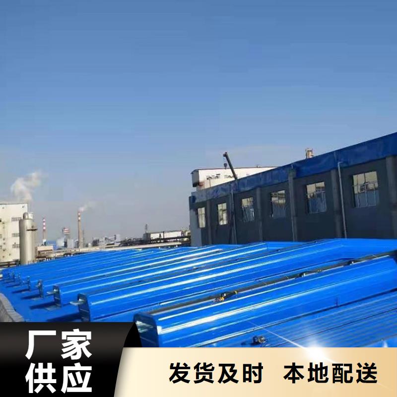 通风天窗客户满意度高