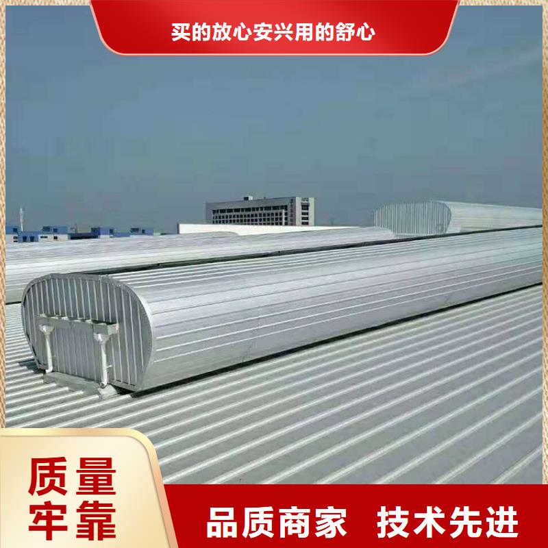 通风天窗_轴流通风机为您精心挑选