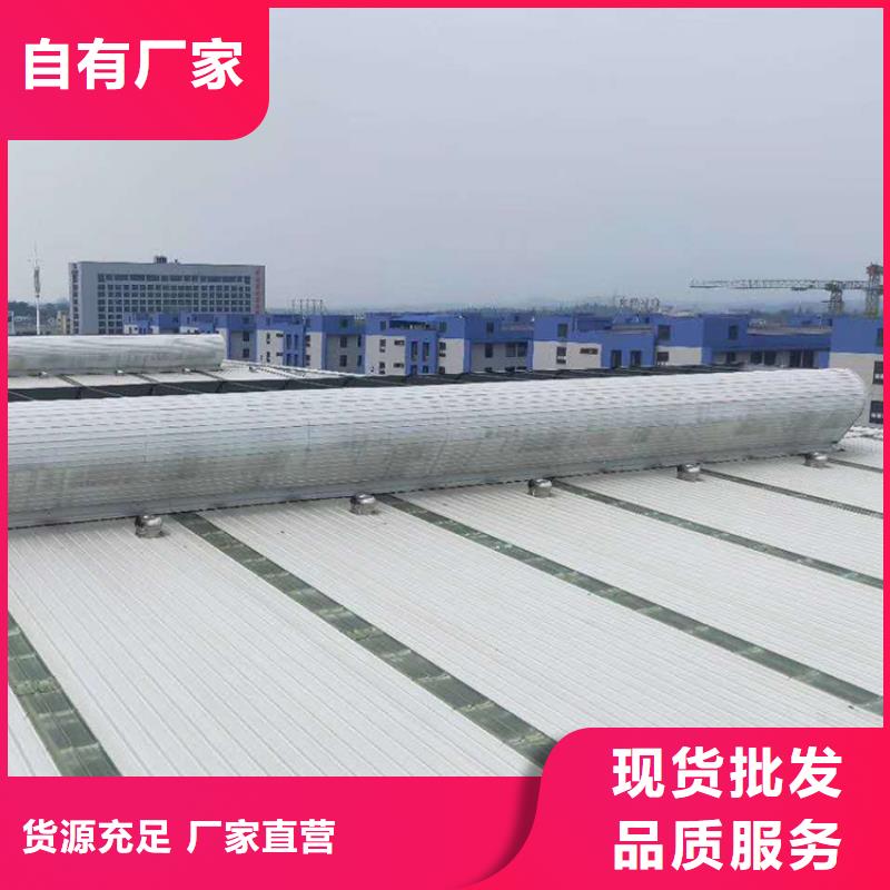 【 通风天窗应用范围广泛】