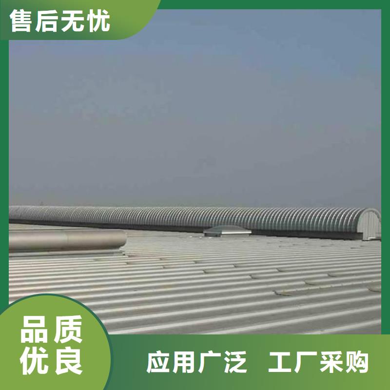 【通风天窗】无动力风帽做工精细
