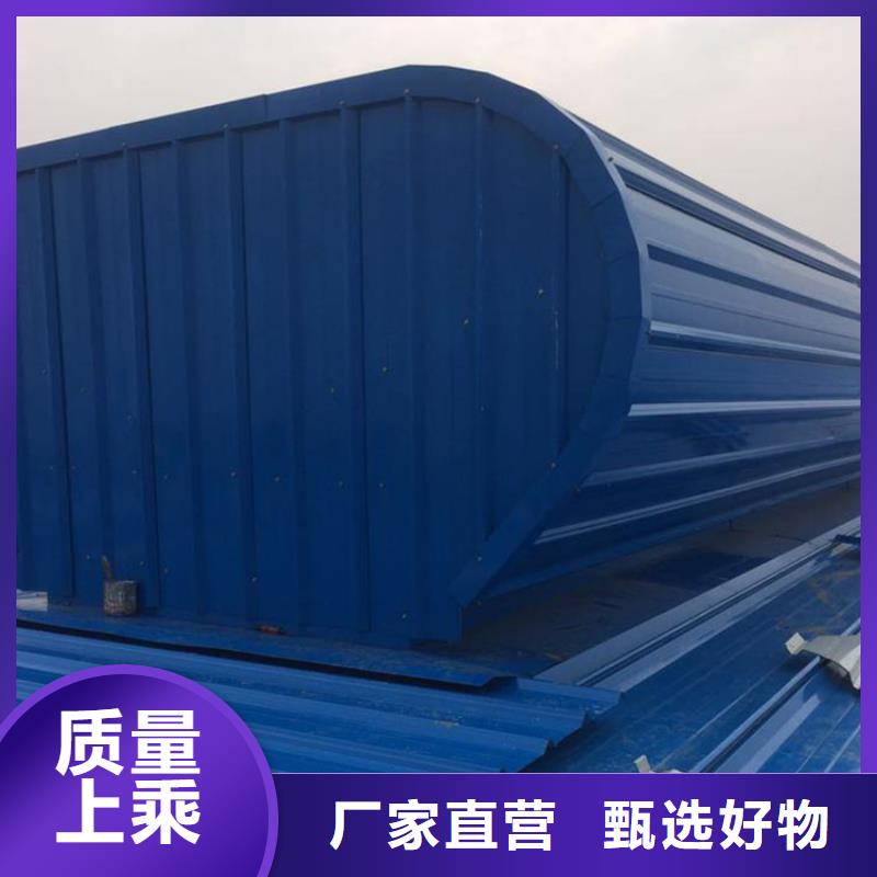 通风天窗无动力通风机实力见证