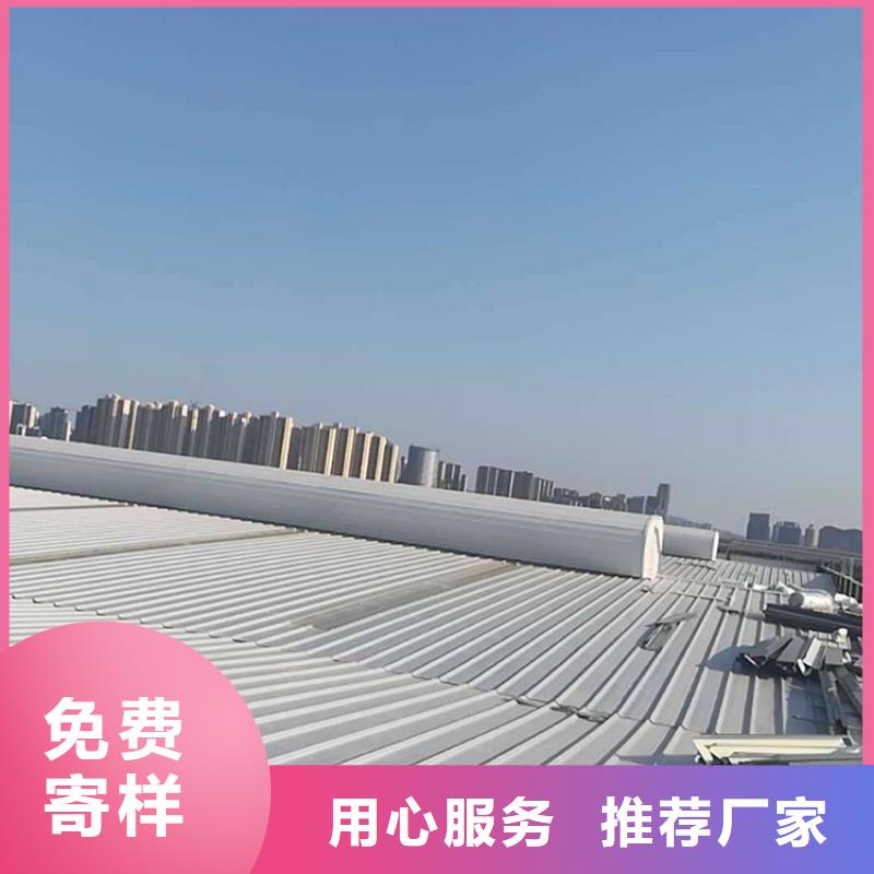 通风天窗通风气楼卓越品质保障