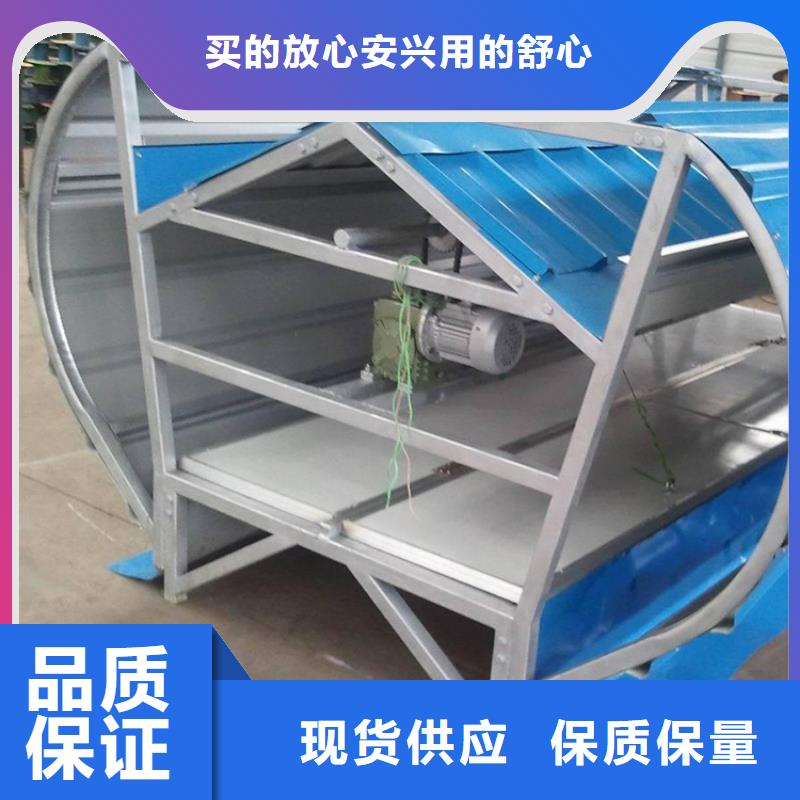 【通风天窗】_电动采光排烟天窗随到随提