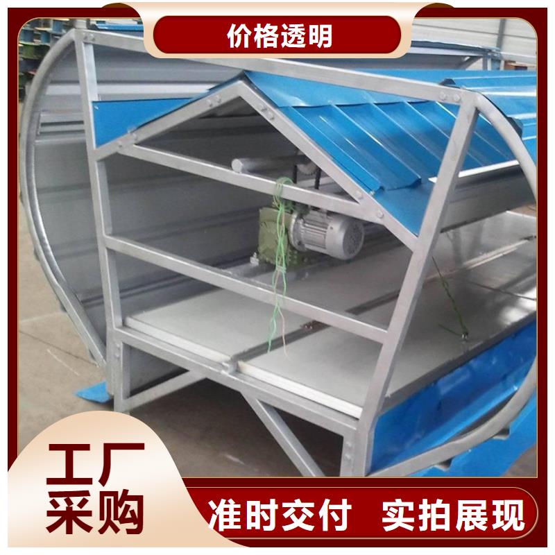 通风天窗【畜牧风机】今日新品