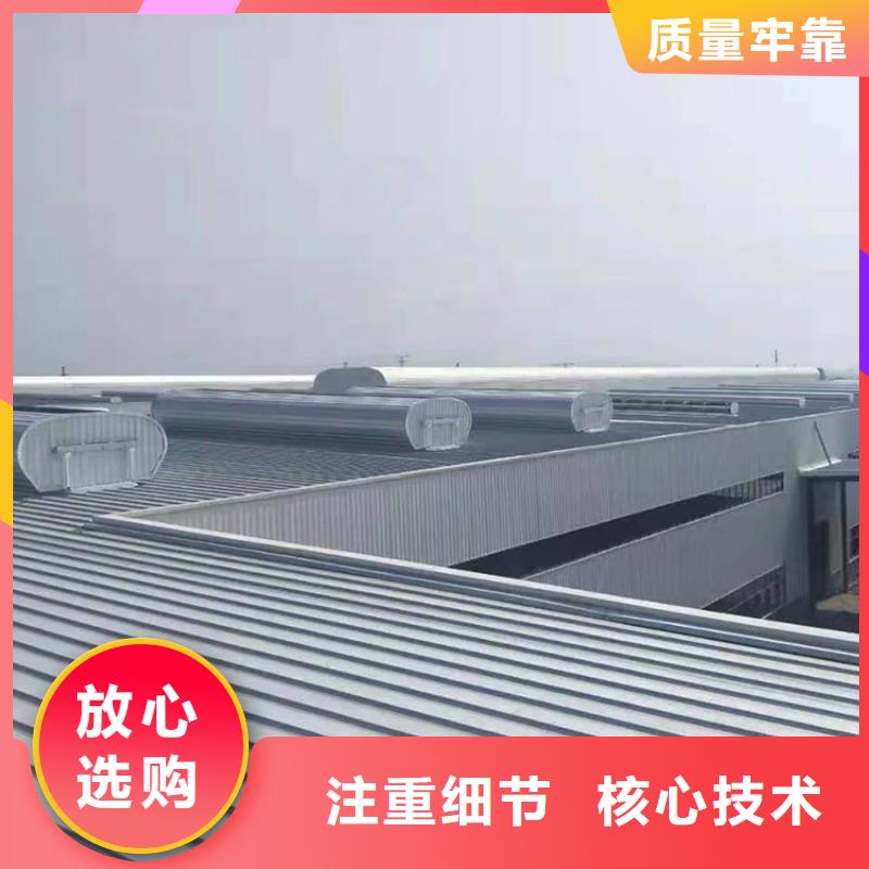 通风天窗 无动力风帽厂家采购