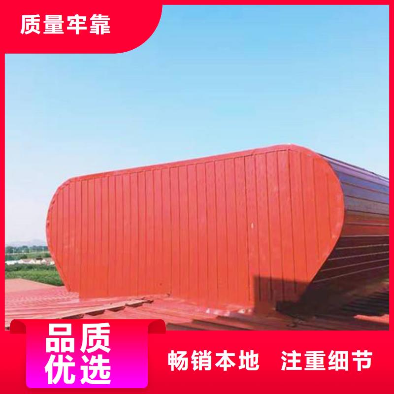 通风天窗消防排烟天窗用心服务