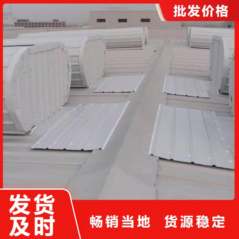 通风天窗通风气楼产品性能