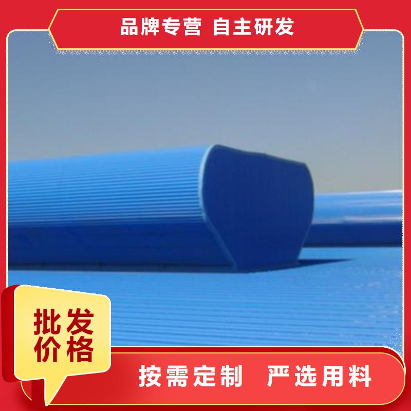 通风天窗_负压风机应用领域