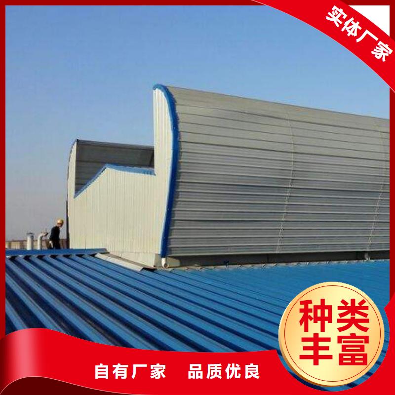 通风天窗消防排烟风机品质保证实力见证