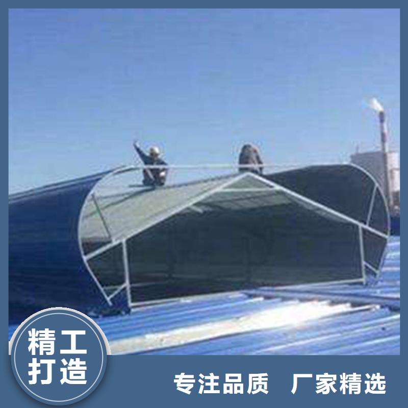 【通风天窗无动力通风机精选厂家好货】