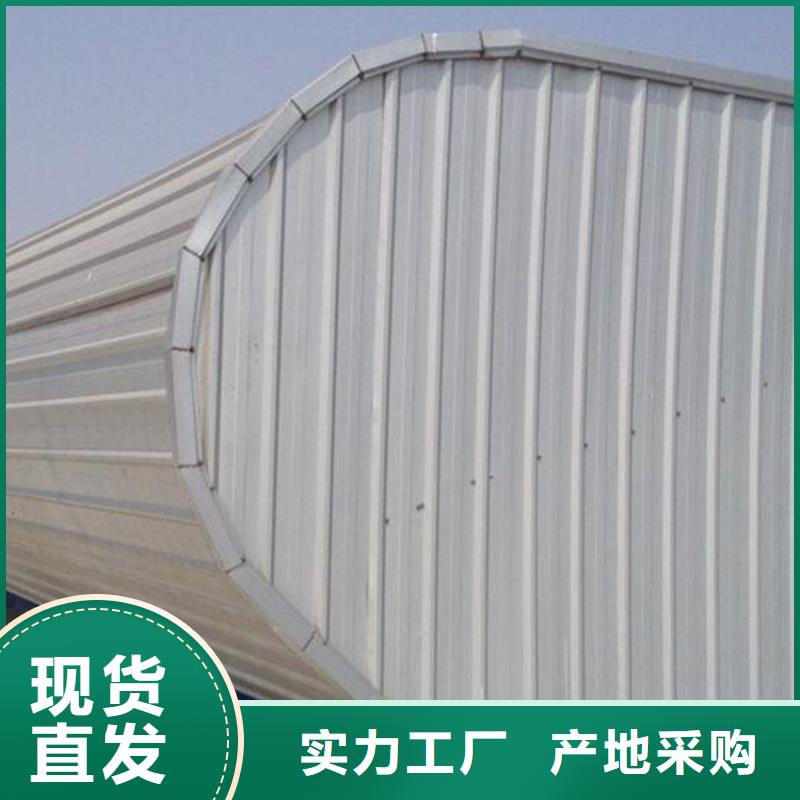 通风天窗用品质说话