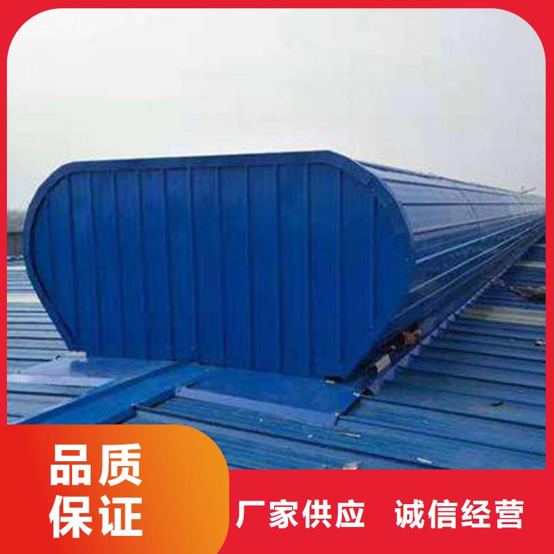 通风天窗消防排烟风机品质保证实力见证