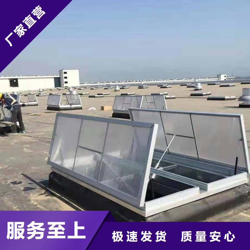 通风天窗_轴流通风机为您精心挑选
