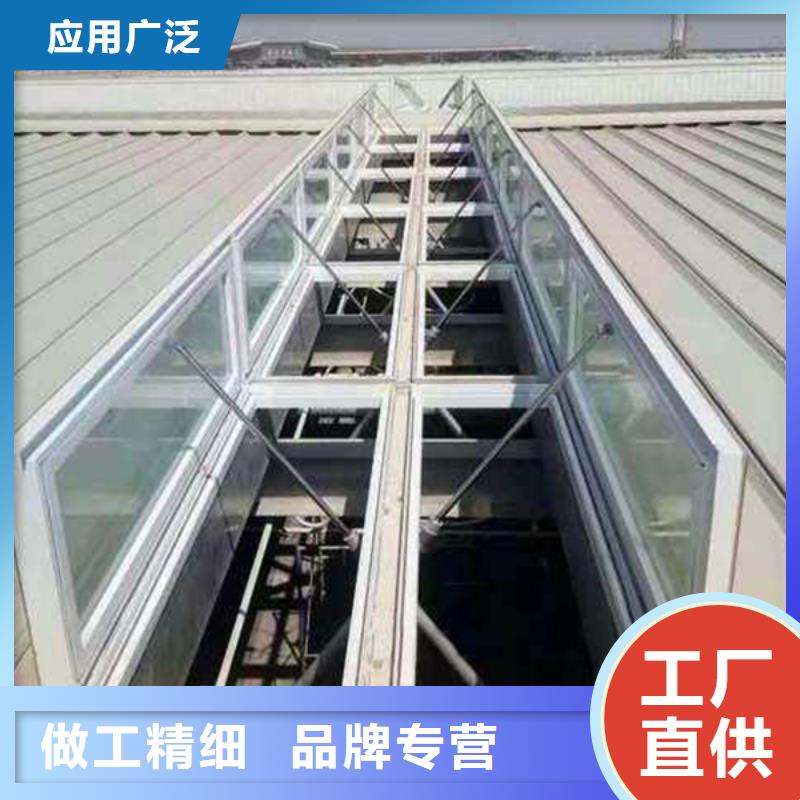 通风天窗电动采光排烟天窗现货销售