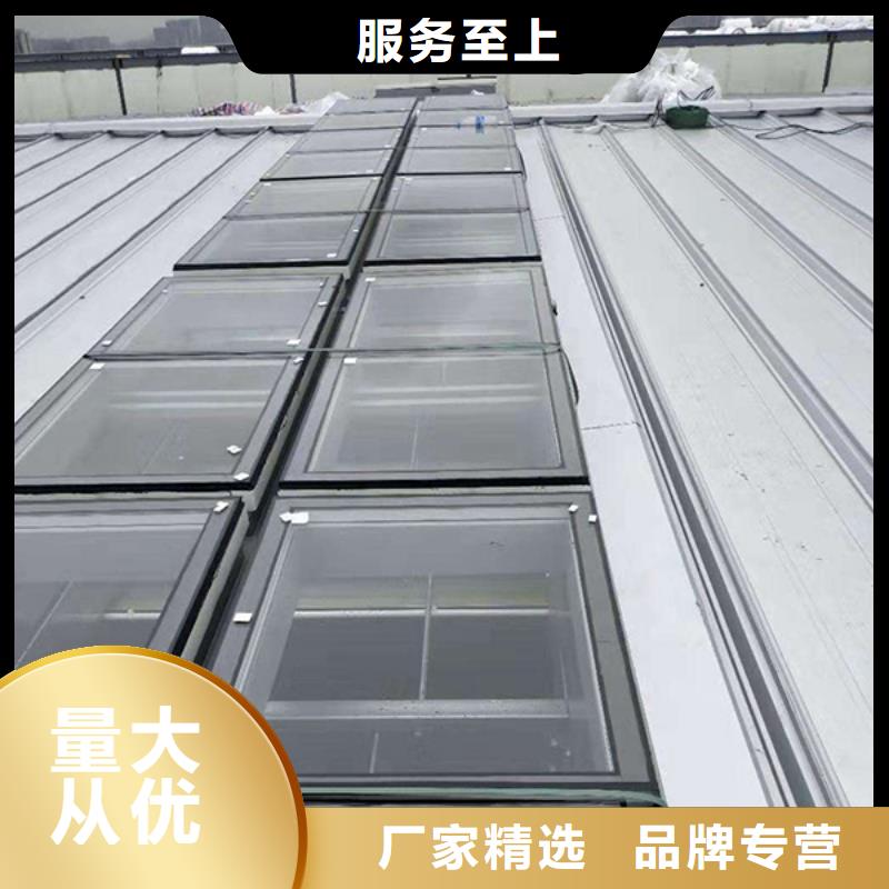 【通风天窗】-【通风天窗】N年大品牌