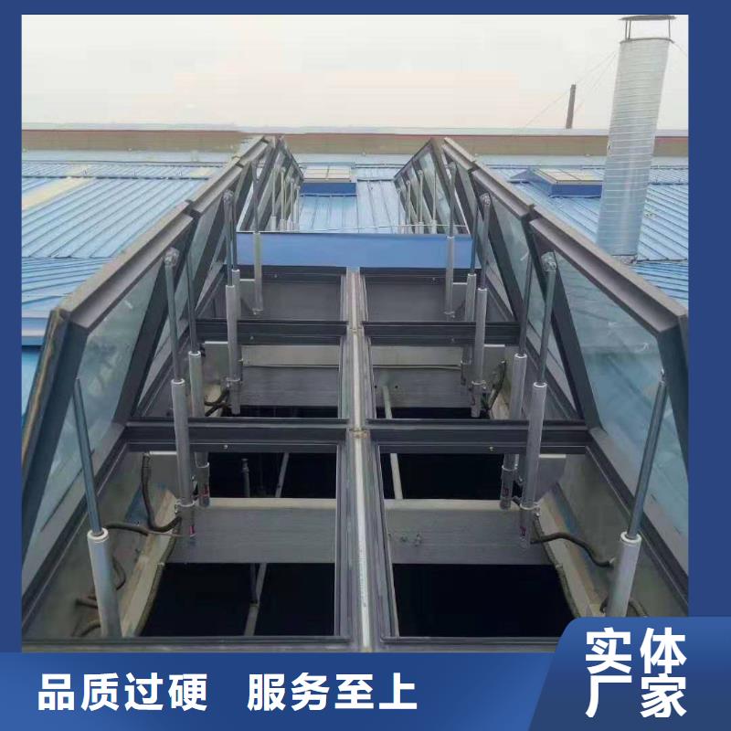 通风天窗源厂直销