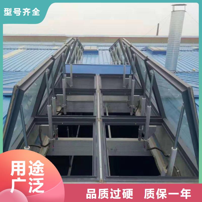 通风天窗海量现货直销