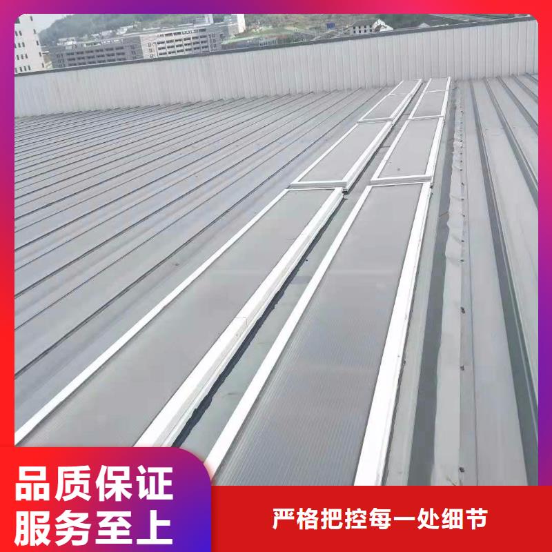 【 通风天窗应用范围广泛】