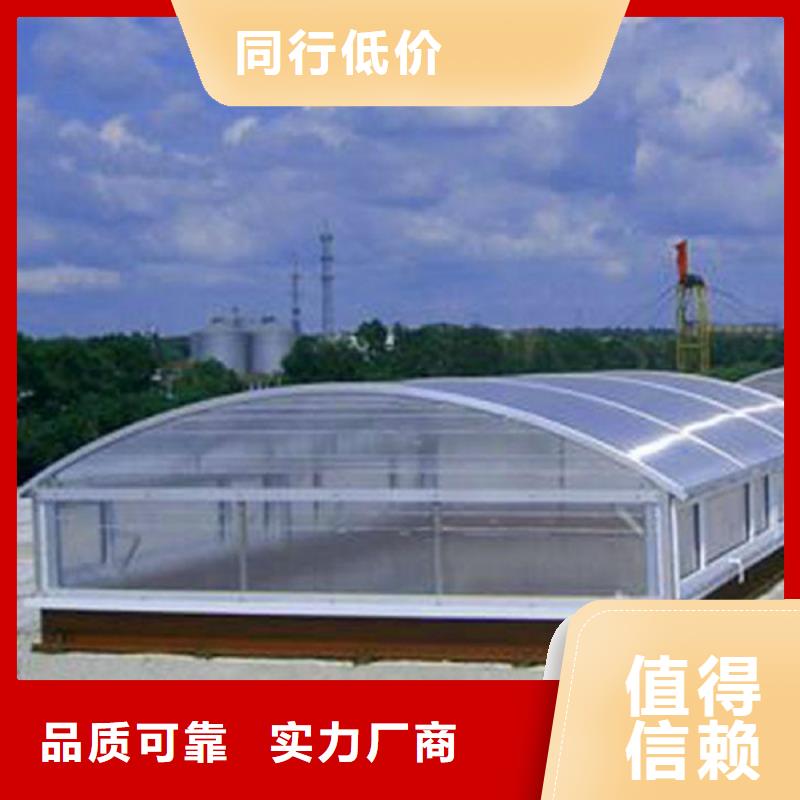 通风天窗厂家经验丰富