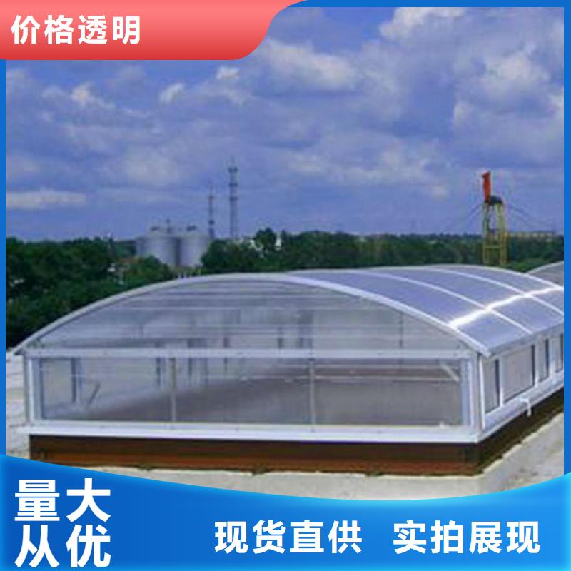 【通风天窗】轴流通风机好产品不怕比