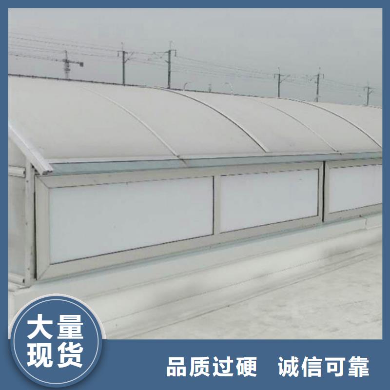 通风天窗厂家直销省心省钱