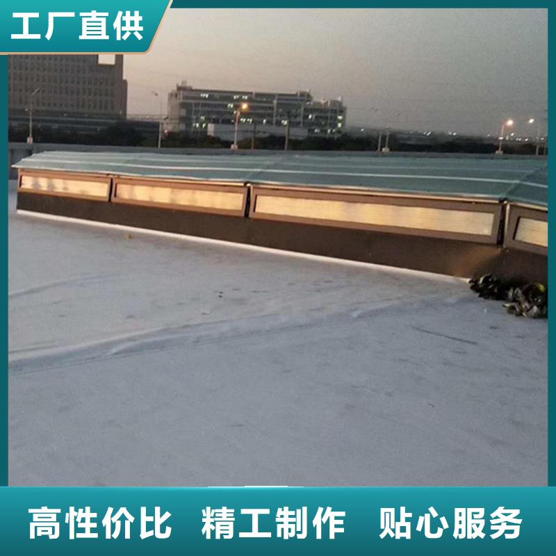 【通风天窗】-【通风天窗】N年大品牌