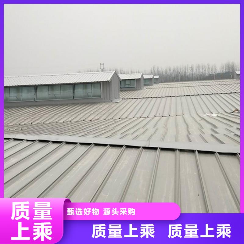 通风天窗屋顶通风器拥有核心技术优势