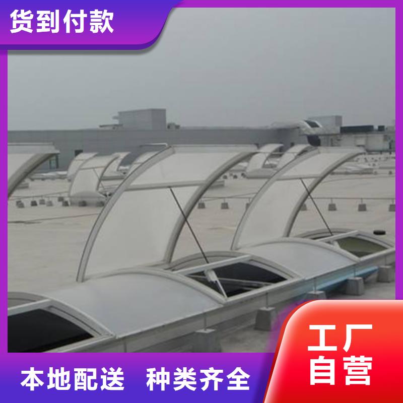 【通风天窗】-【通风天窗】N年大品牌
